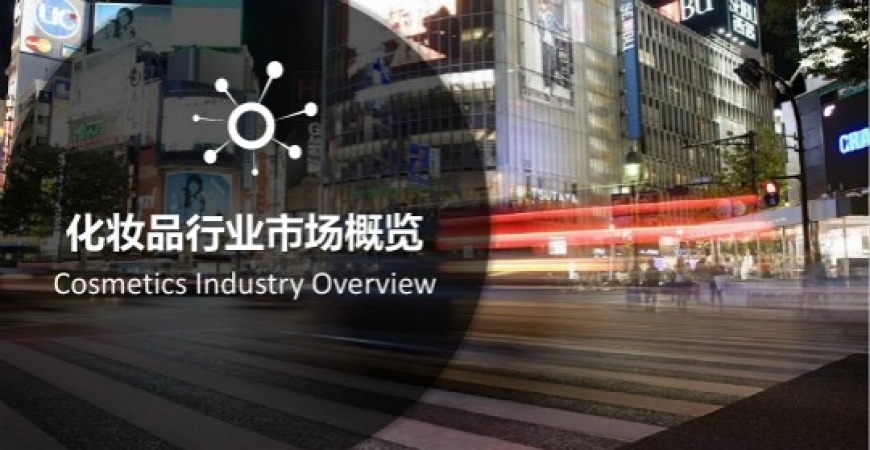 洛梵詩(shī)烏斯瑪草速干防水眼線液筆